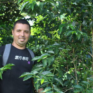 Honduras-Finca El Mirador-Geisha